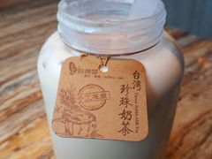 台湾珍珠奶茶-蝴蝶汇音乐酒馆(罗湖店)