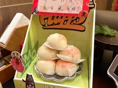 -摩打食堂(壹方中心店)