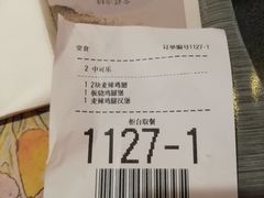 -麦当劳(清远大道得来速店)
