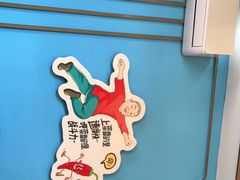 -胡胖子专业长沙菜(衡山路店)