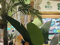 -曾百万小炉小串自助烧烤(高新店)