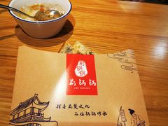 劲爆牛肉锅盔-文叔·湖北名小吃·小龙虾(华强北店)