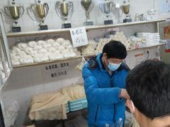 -华良切面店(航建大楼店)