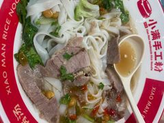 -小满手工粉(上海月星环球港店)
