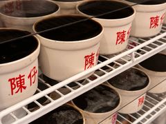 -陳仔(北京路店)
