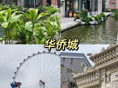 -聚福山莊·寻味顺德(北滘店)
