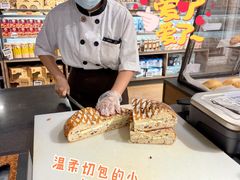 -Olé精品超市(天汇广场店)
