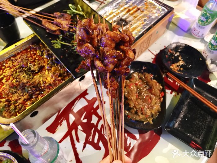 李不管把把烧(海上世界店)掌中宝图片 - 第210张