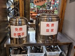 -秦云老太婆摊摊面(全国总店)
