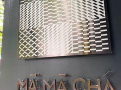 -MAMACHA妈妈茶(岳麓山店)