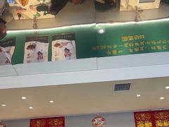-峰厨大鱼泡饼(水上公园店)