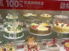 -味多美蛋糕(六里桥店)