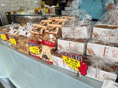 -闻酥园(大慈寺店)