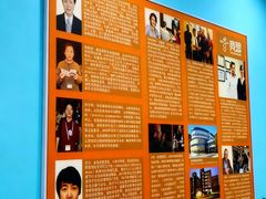 -竞思注意力·专注力·学习能力训练(天一广场中心)