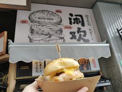 -科巷菜场