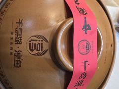 -千岛湖鱼味馆(十字街总店)