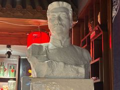 -孔乙己酒家(虹桥路店)