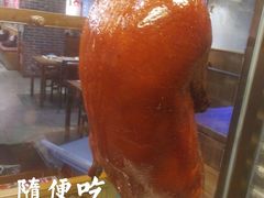 -局气 烤鸭·北京菜(光华路店)