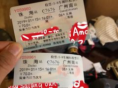 -广州白云机场铂尔曼大酒店·恬园创意中餐厅