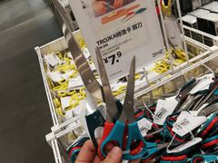 -宜家家居(哈尔滨商场店)