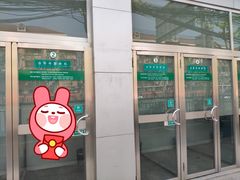 -中国农业银行(仙霞路支行)