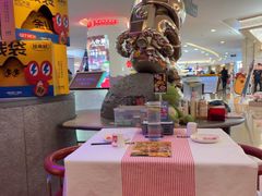 -皇庭广场(福华三路店)