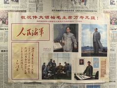 -高家小院铁锅炖大鹅(哈西高铁站店)