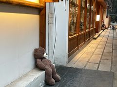 -Max Bakery 阿唛手作