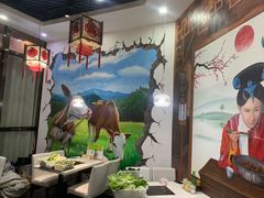 -黑山牛肉汤火锅(花城汇店)