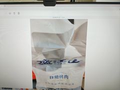 -韩盛·盛江山自助料理(沈辽路万达店)