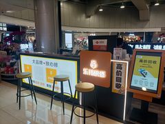 -乐邦快修手机电脑维修回收(打浦桥日月光店)