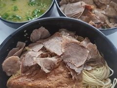 -俊杰拉面馆