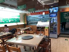 大堂-313羊庄(望京店)