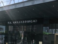 -优逸酒店(柳州窑埠古镇万象城店)