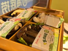 -海底捞火锅(新华联梦想城店)
