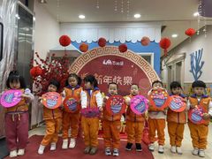 -吉的堡幼儿园(林隐天下园)