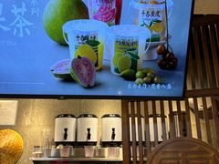 -雾鲜(KKMALL店)