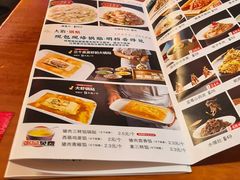 -二姐家三个拿手菜·北塘海鲜·大馅锅贴王(成林道店)