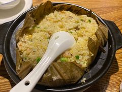 多宝荷叶饭-小和庆·知味(首铸万科店)