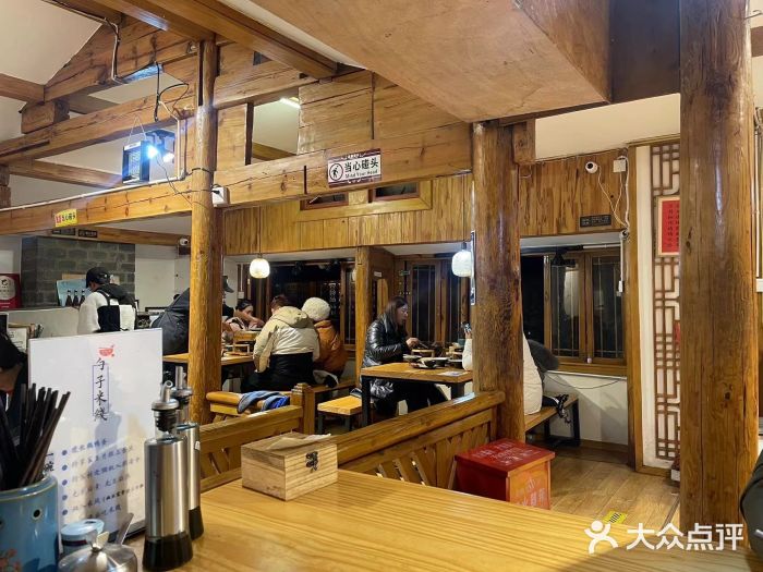 勺子米线·云南传统小吃市集(四方街店)图片