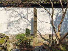 -浙江省博物馆(孤山馆区)