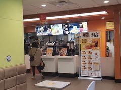 -麦当劳(温州人民路店)