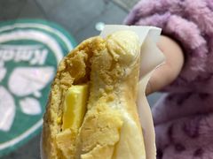 鲜油菠萝包-洪記餅店(虹泉路店)