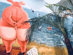 大堂-WHEN PIGS FLY当猪飞