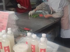 -沈记青团