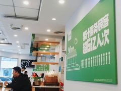 大堂-老乡鸡(庐江路店)