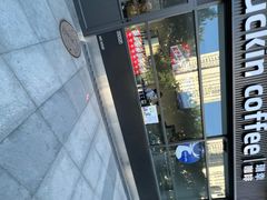 -凯德MALL(望京店)