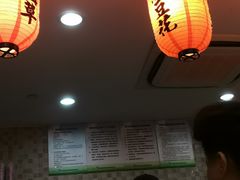 -鲜芋仙(宝地广场店)