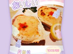 -隐月· 㐂和食屋(芝罘万达公馆店)