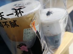 -古茗(江北万达金街店)